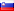 Словения