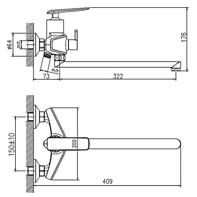 Смеситель для ванны Haiba HB22548-8