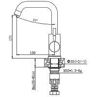 Смеситель для кухни Haiba HB72304-4