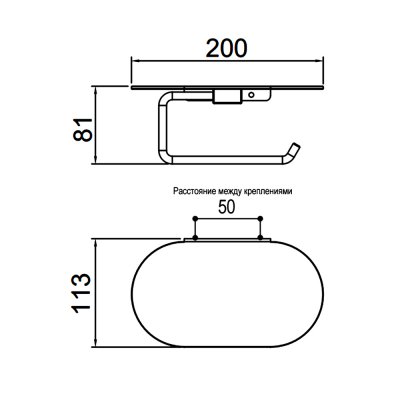 Держатель туалетной бумаги Gappo G30703-9