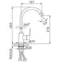 Смеситель для кухни Frap F40563