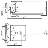 Смеситель для ванны Frud R22068
