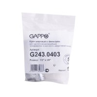 Кран Gappo G243.0403