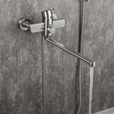 Смеситель для ванны Frap F22805