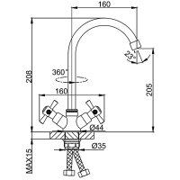 Смеситель для кухни Frud R49118-10