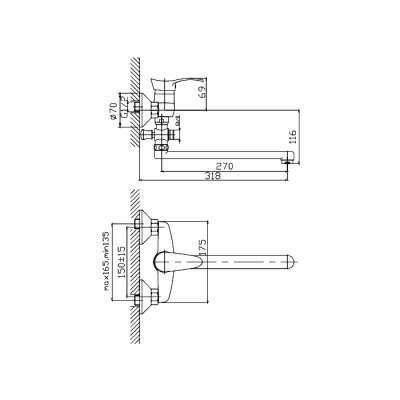 Смеситель для ванны Cron CN2114