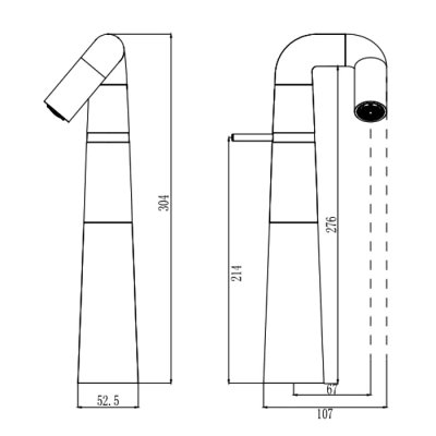 Смеситель для раковины Haiba HB11813