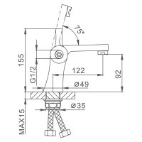 Смеситель для раковины Frap F1252