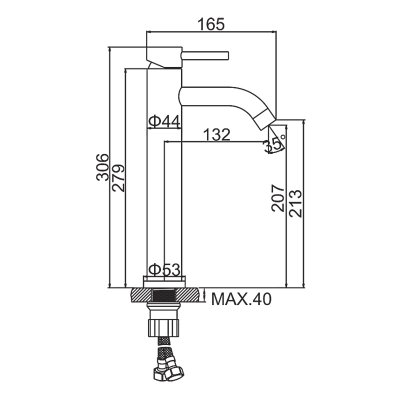 Смеситель для раковины Ledeme L71106B