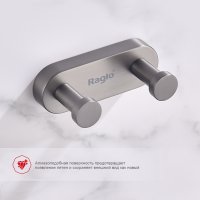 Крючок Raglo R300.052.09