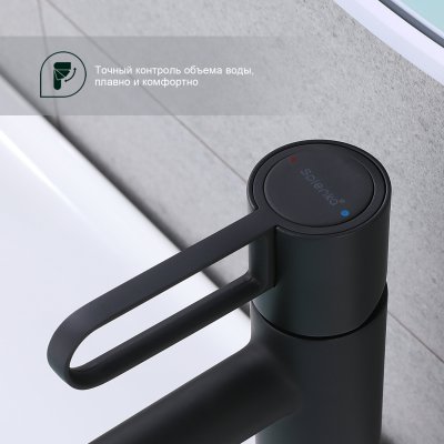 Смеситель для раковины Splenka S03.10.06