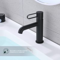 Смеситель для раковины Splenka S03.10.06