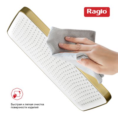 Верхний душ Raglo R451.52.03