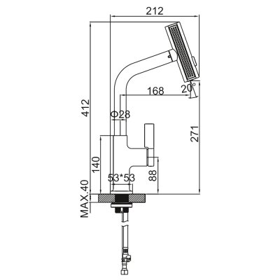 Смеситель для кухни Ledeme L6099A-4