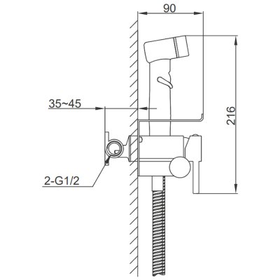 Смеситель с гигиеническим душем Frap F2075-19