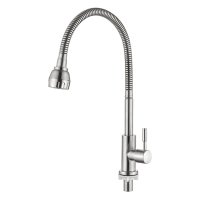 Смеситель для кухни Ledeme L74295