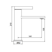 Смеситель для раковины Frap F10899-16