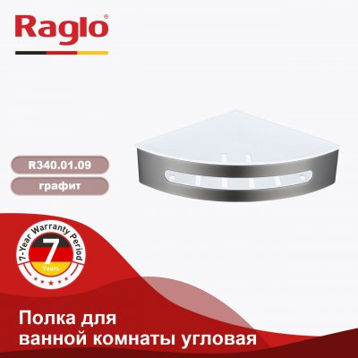 Полочка для ванной Raglo R340.01.09