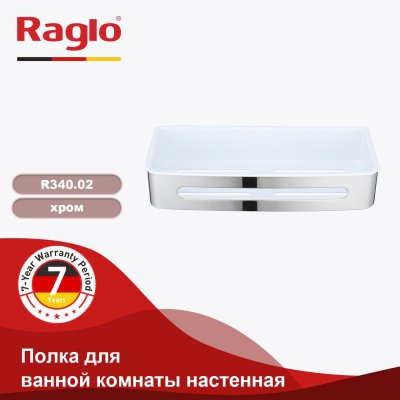 Полочка для ванной Raglo R340.02