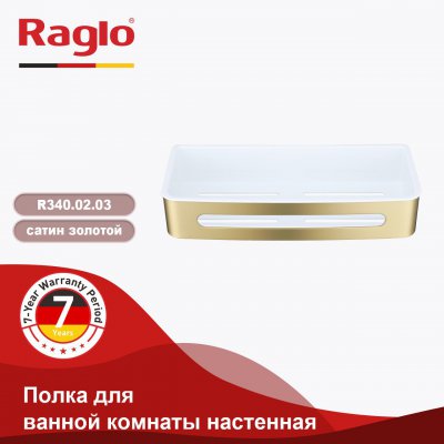 Полочка для ванной Raglo R340.02.03