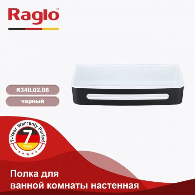 Полочка для ванной Raglo R340.02.06