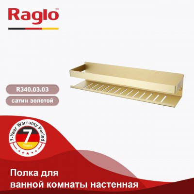 Полочка для ванной Raglo R340.03.03