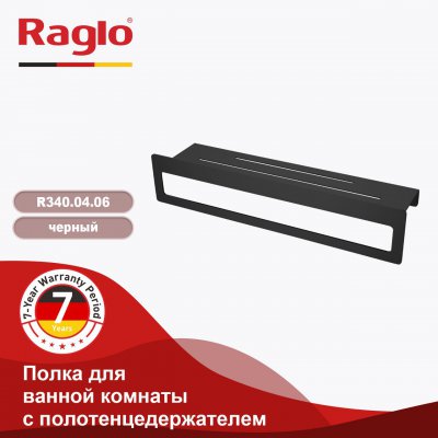 Полочка для ванной Raglo R340.04.06