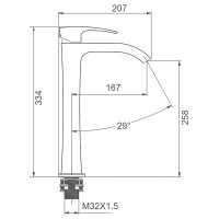 Смеситель для раковины Gappo G1007-233