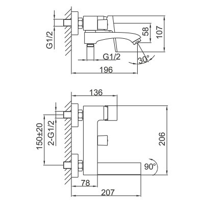 Смеситель для ванны Frap F3276-3