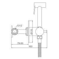 Смеситель с гигиеническим душем Gappo G7290