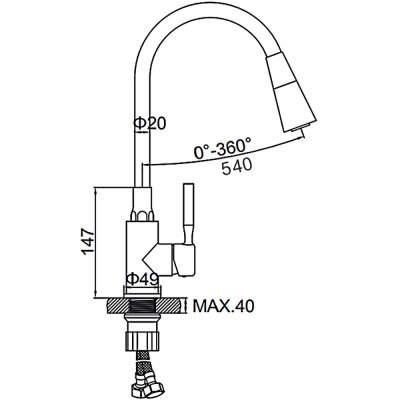 Смеситель для кухни Ledeme L4199-16