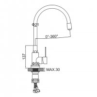 Смеситель для кухни Ledeme L74004-16
