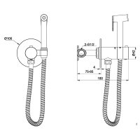 Смеситель с гигиеническим душем Gerhans K15382D