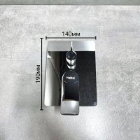 Душевой комплект Haiba HB80553