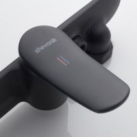 Смеситель с гигиеническим душем Shevanik S4705H-1