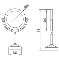 Зеркало косметическое Ledeme L6708D