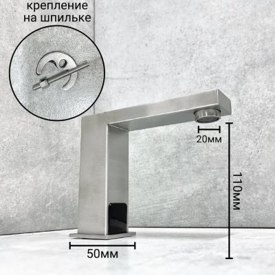 Смеситель для раковины Haiba HB524