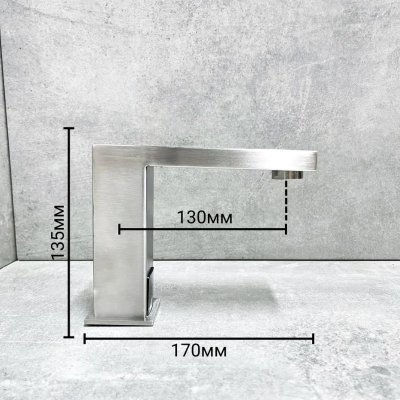 Смеситель для раковины Haiba HB524