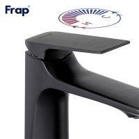 Смеситель для раковины Frap F10505-6