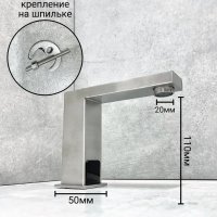 Смеситель для раковины Haiba HB524