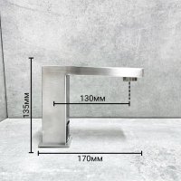 Смеситель для раковины Haiba HB524