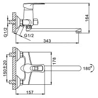 Смеситель для ванны Frap F22701-B