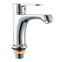 Смеситель для раковины Frud R10157