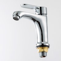 Смеситель для раковины Frud R10157