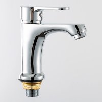 Смеситель для раковины Frud R10157