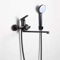 Смеситель для ванны Frud R22157-6