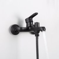 Смеситель для ванны Frud R32157-6