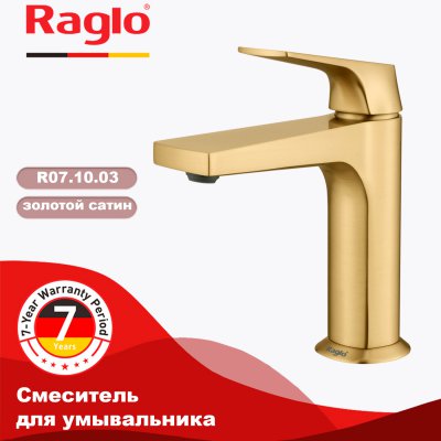 Смеситель для раковины Raglo R07.10.03