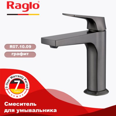 Смеситель для раковины Raglo R07.10.09