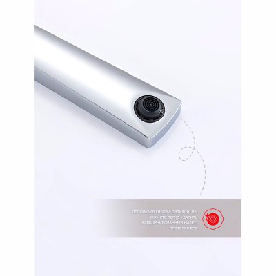 Смеситель для раковины Raglo R07.11
